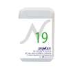 Complejos Oligometales Nutri 19 |Activastore